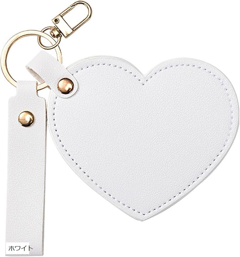 ハート ミラー キーホルダー チャーム 鏡 コンパクト 携帯 おしゃれ レディース ミニ 化粧鏡 PUレザー ポータブル かわいい 手鏡 メイ..