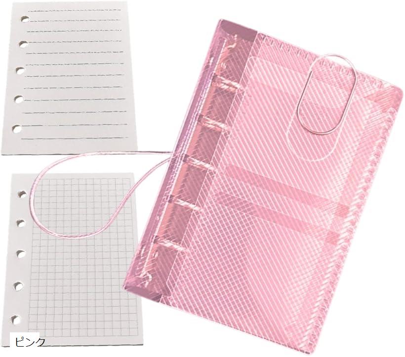 システム手帳 M5 5穴 ミニ バインダー メモ帳 シール帳 リフィル80枚付き ブルー (ピンク)