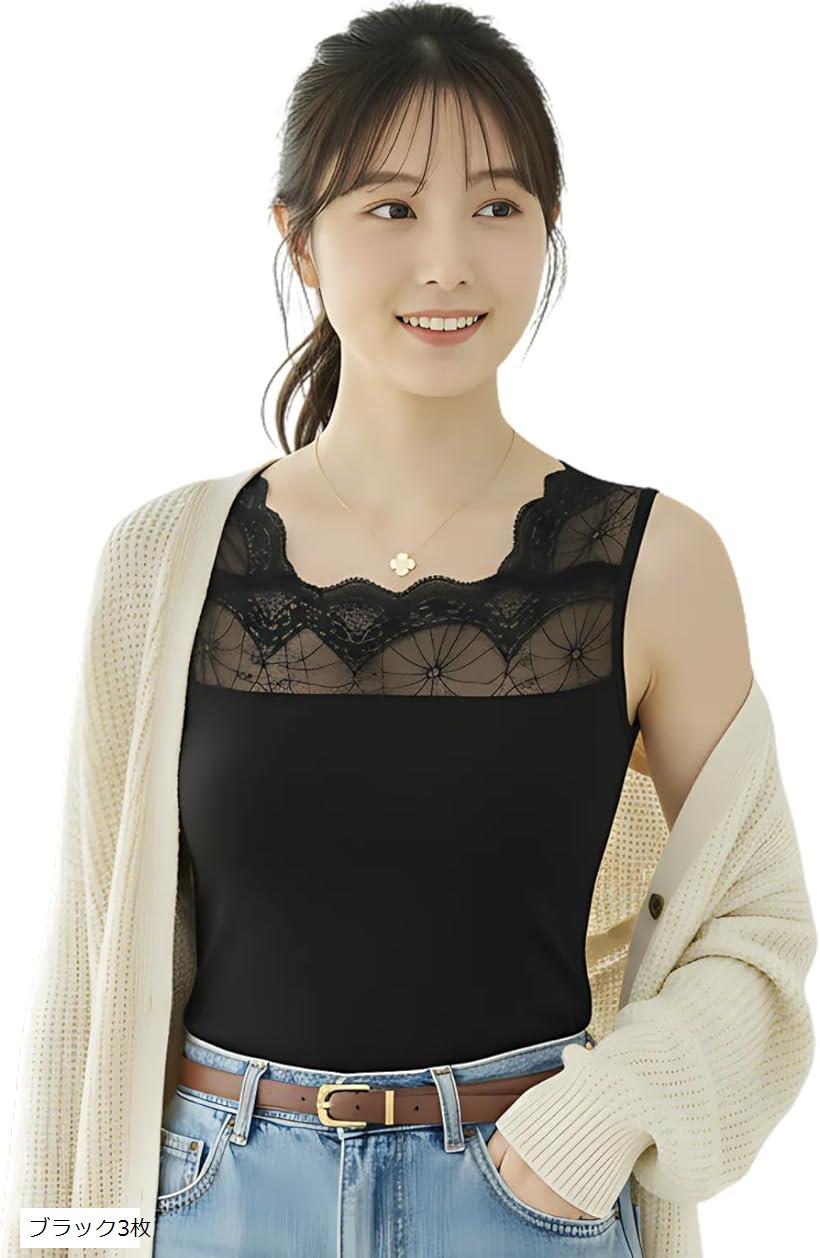 졼 ʡ Ρ꡼  󥯥ȥå 鸫ɻ ȩ 2Way  ӥ (֥å3, Free Size)