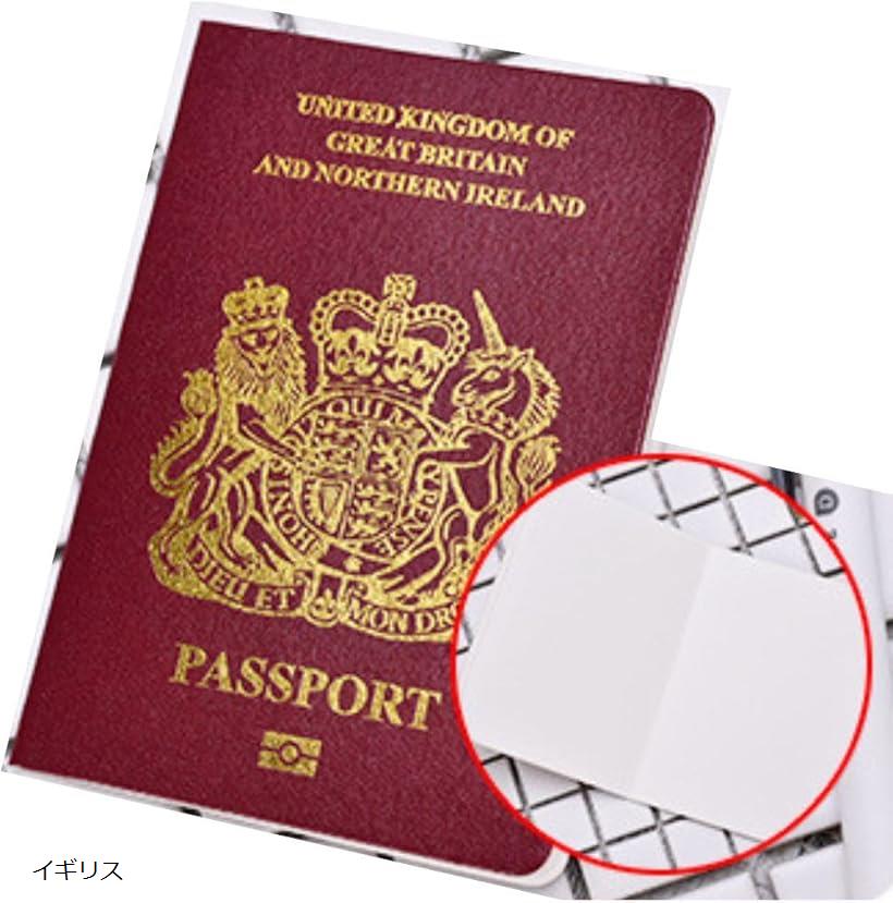 ѥݡ Ģ ι ؽ  ä ƻ   Ģ (ꥹ)