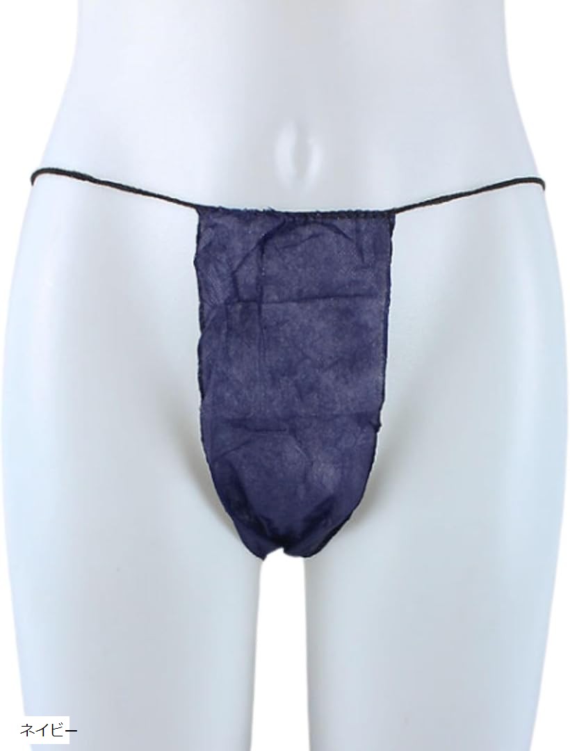 使い捨てパンツ 紙パンツ Tバック 入院 介護 メンズ レディース フリーサイズ 100枚セット (ネイビー)