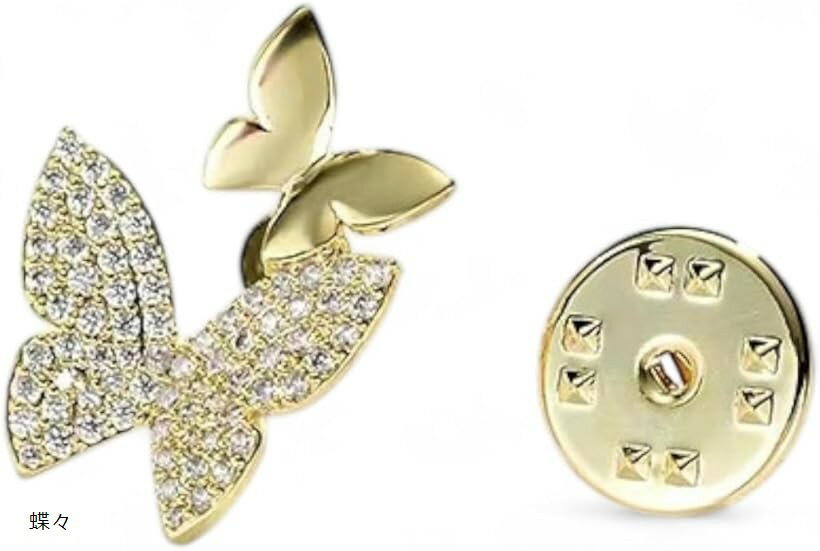 ڥԥ ġ㥱å 󥺡ǥ ǭܥ󡦥եǥ ѡƥӥͥ (, 1.5cm)