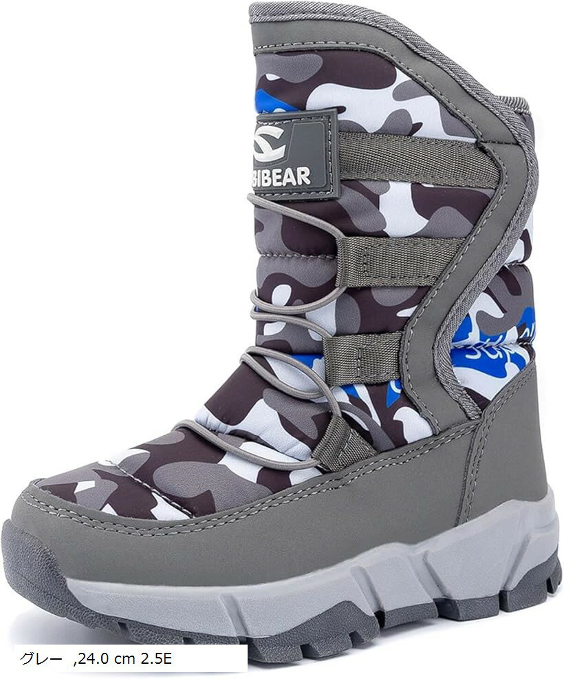 スノーブーツ キッズ 男の子 スノーシューズ 女の子 長靴 ジュニア 子供 防水 防寒 雪遊び 雪用 冬 ウ..