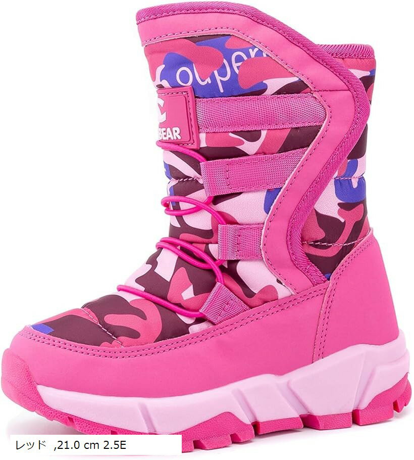 スノーブーツ キッズ 男の子 スノーシューズ 女の子 長靴 ジュニア 子供 防水 防寒 雪遊び 雪用 冬 ウ..
