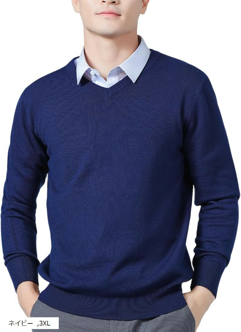 セーター メンズ vネック カーディガン 長袖 ニット vネックセーター ビジネス トップス カジュアル 薄..