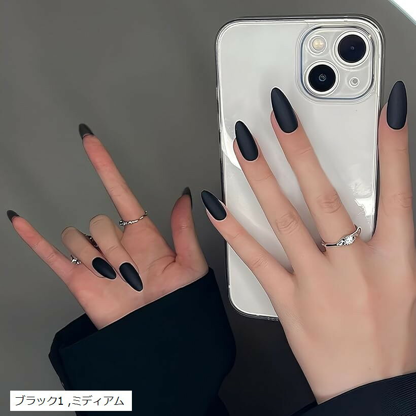 ネイルチップ 黒 ミディアム つけ爪 ギャル 韓国 かわいい 地雷系 手作りブラック シンプル コギャル アーモンド (ブラック1, ミディアム)