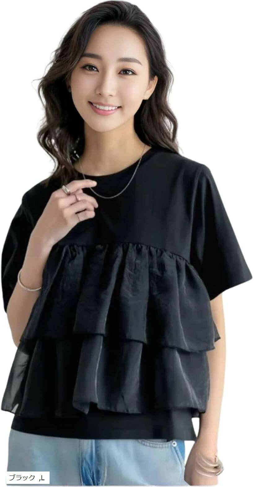 ティアードフリルトップス 異素材ミックス シフォン 半袖 ポリエステル ゆったり フレア カットソー 体型カバー 大人可愛い BB083 (ブラック, L)