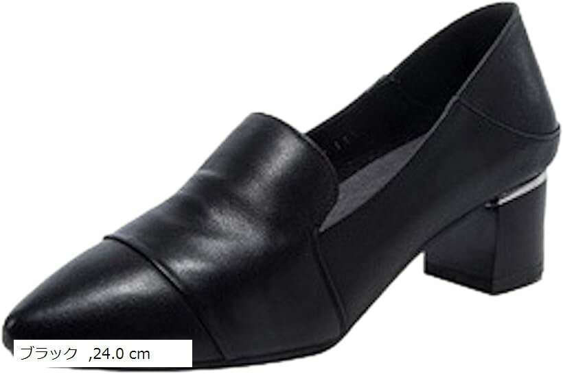 パンプス レディース 牛革 チャンキーヒール ローファー風 4cmヒール 安定感 ゴム底 BB005 (ブラック, 24.0 cm)