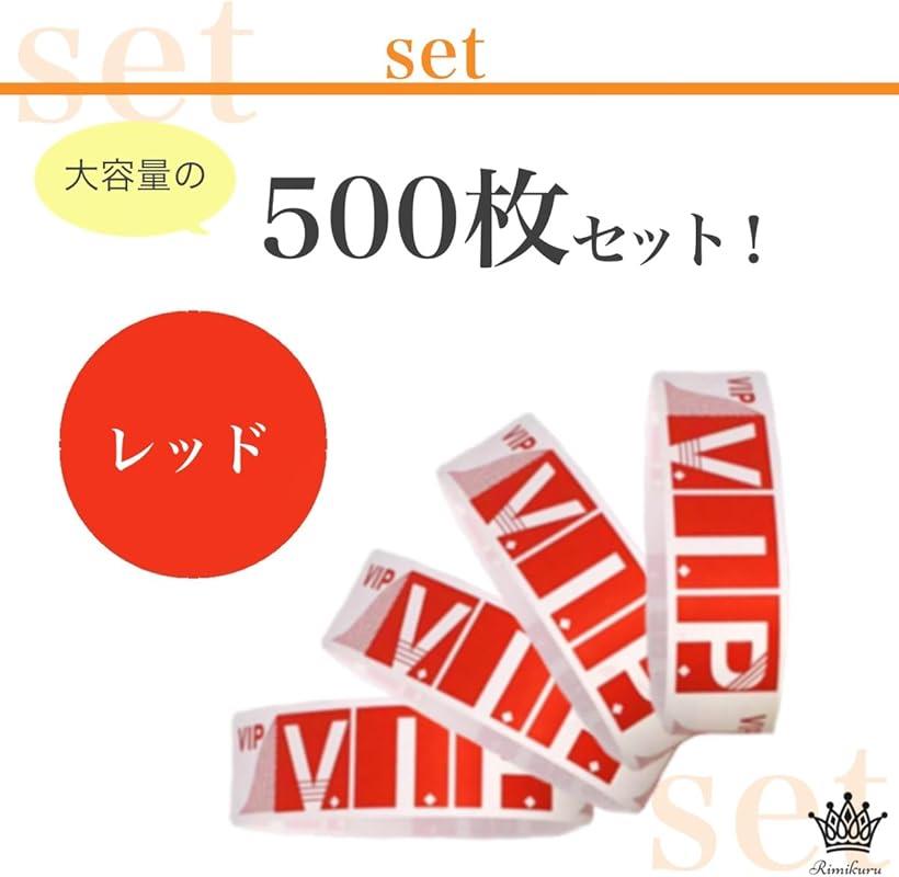 しっかり骨盤支える生ゴムベルト 46802002 M-L ベージュ コルセット 25-2840-00 セルヴァン