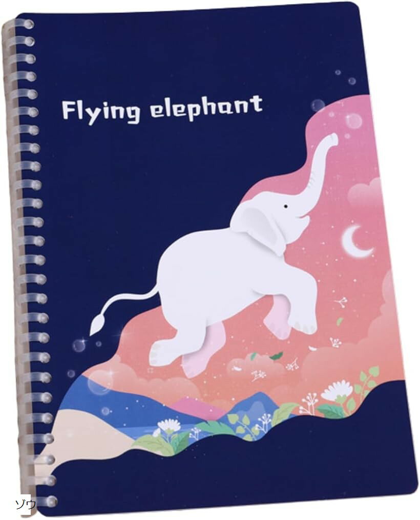 シール帳 台紙 A5 剥がせるシールバインダー 剥離紙 ノートタイプ (ゾウ)
