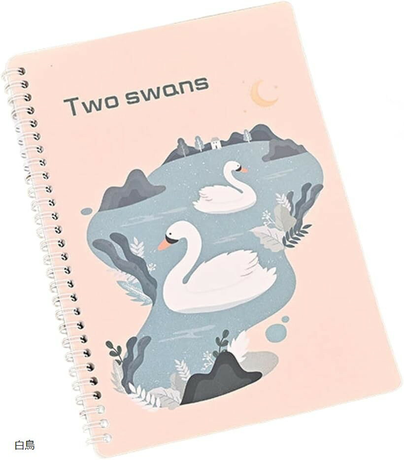 シール帳 台紙 A5 剥がせるシールバインダー 剥離紙 ノートタイプ (白鳥)