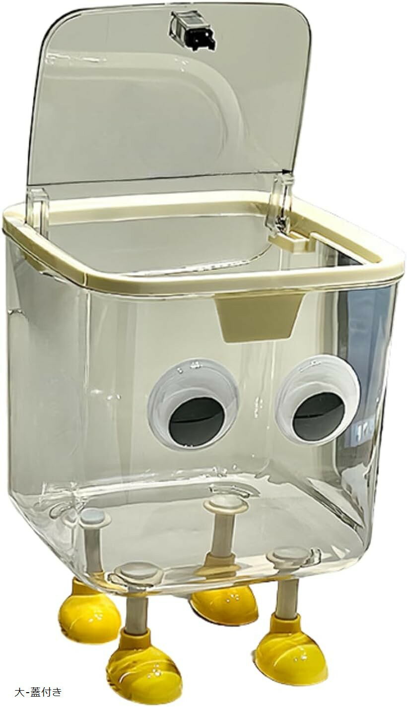 小物入れ 卓上収納 多機能 ボックス 整理整頓 デスク収納 コンパクト デスクオーガナイザー かわいい おしゃれ 角型 オフィス (クリア, 大-蓋付き)