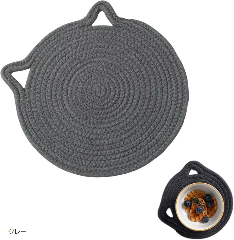 猫 コースター 鍋敷き 耐熱 おしゃれ かわいい 猫耳 天然素材 プレゼント ギフト 贈り物 食卓 アニマル..