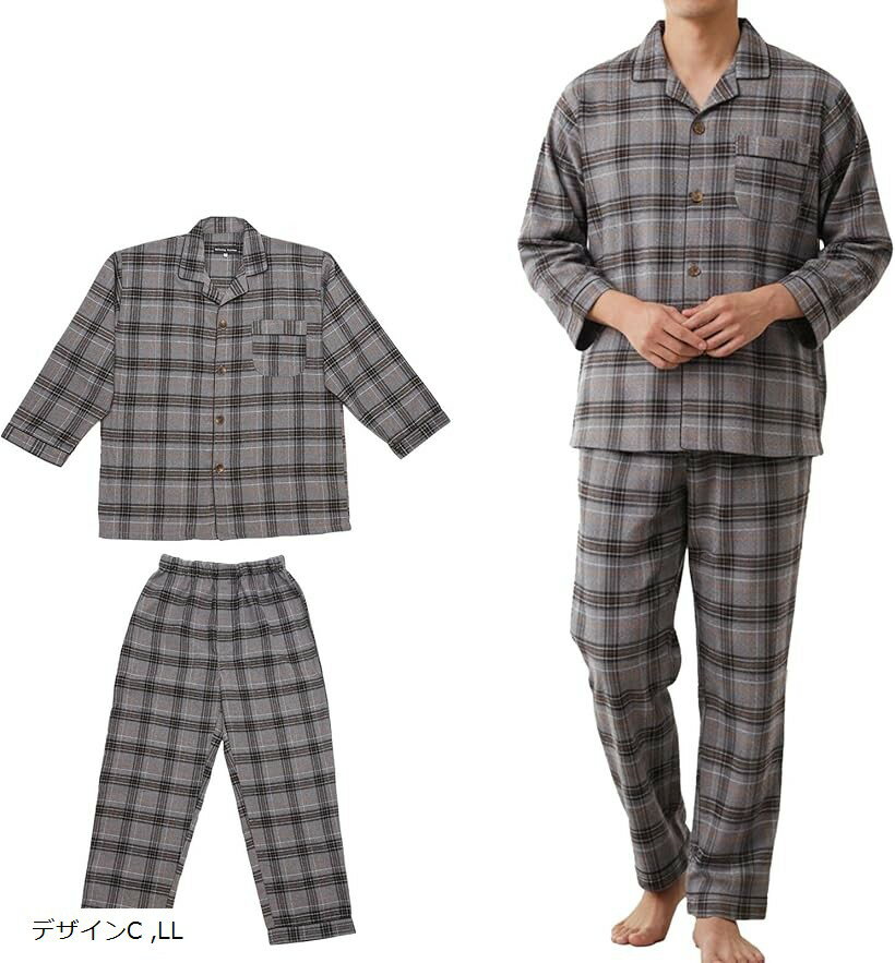 パジャマ メンズ 長袖 秋 冬 綿混 ネル素材 肌に優しい 前開き 上下セット 長ズボン ルームウェア 部屋着 (デザインC, LL)