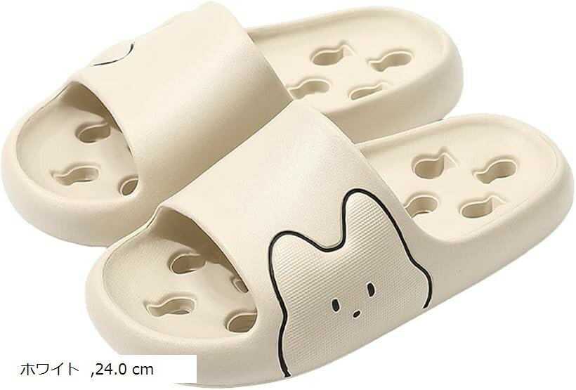 ねこ＆魚スリッパ 水回りOK 軽量 洗える フリーサイズ 室内用 屋外用 お風呂・ベランダ・キッチン (ホワイト, 24.0 cm)