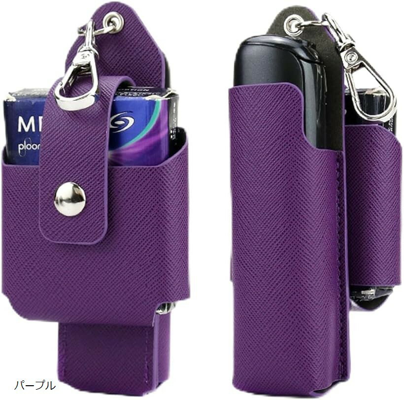 ケースコンパチブルPloom Auraレザーマテリアル加熱式たばこたばこ保護ケース収納可能 フック付き 保護..