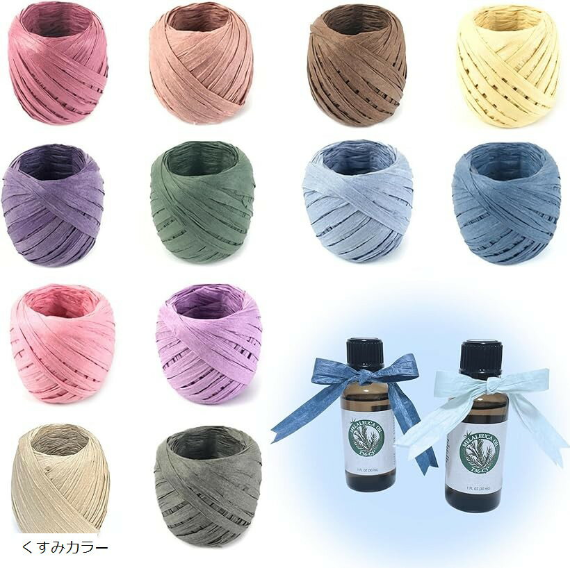 ե ڡѡܥ åԥ ܥ ɳ ե 12å MSW2511 (ߥ顼, 120m)