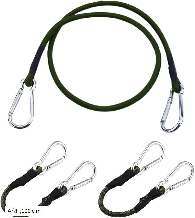 シェード 取り付け金具 セット 強力 フック ゴムバンド 荷台用 固定ベルト 荷締めベルト 伸縮性ロープ ..