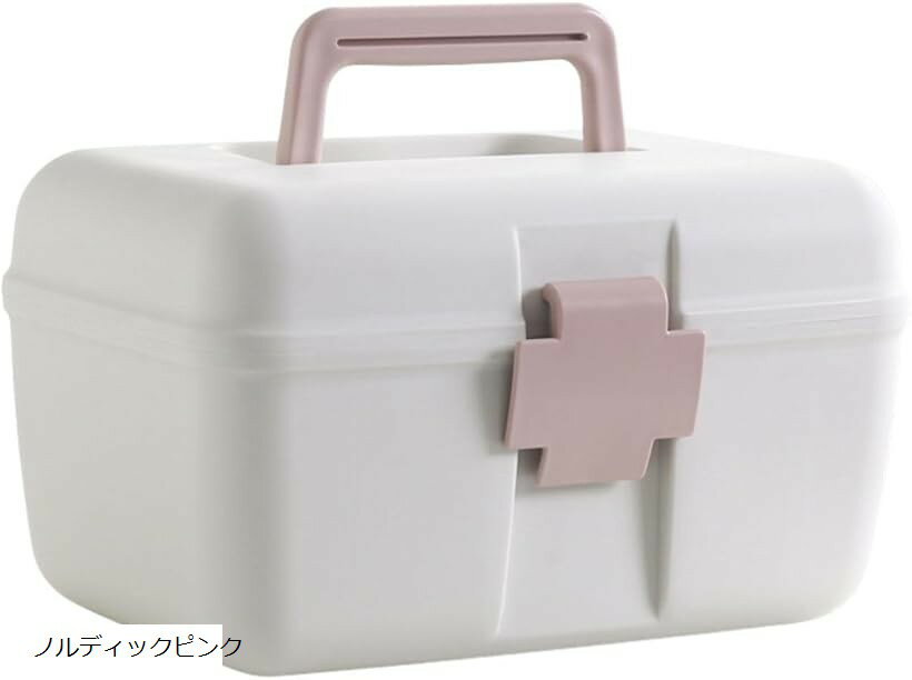 薬箱 救急箱 くすみカラー 2段式 コンパクト 軽量 持ち運び簡単 ロック付き おしゃれ 収納ケース (ノル..