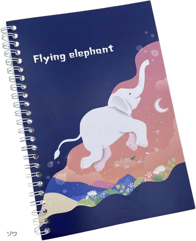 シール帳 A5 コレクションブック 剥がせる バインダー 手帳 ファイル 収納 ノート 台紙 (ゾウ)