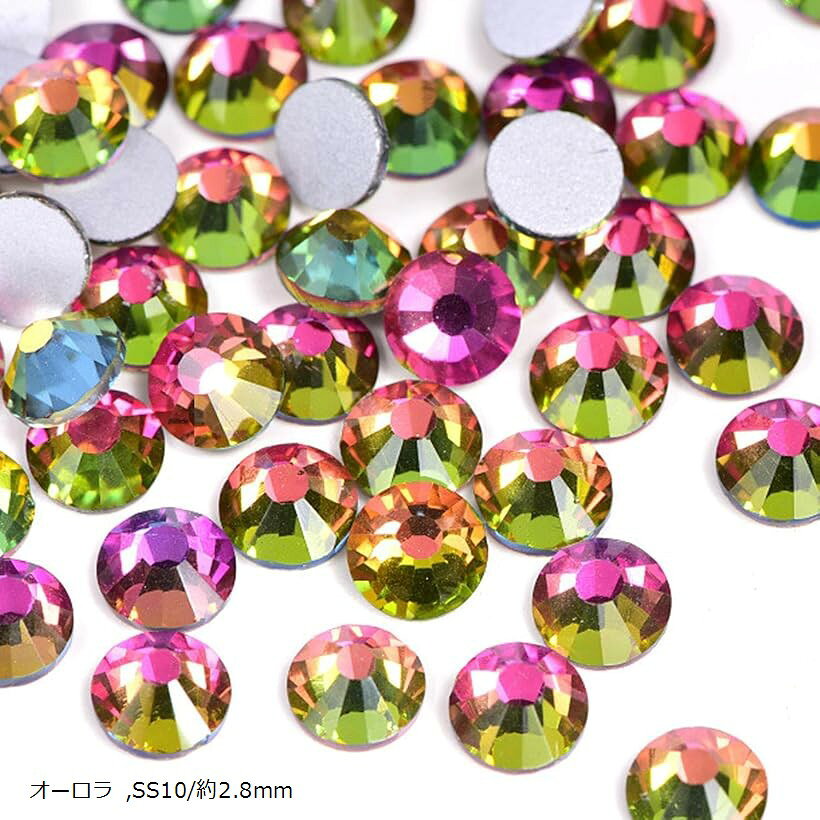 ラインストーン ネイルパーツ キラキラ輝く ガラス デコ 大容量 (オーロラ, SS10/約2.8mm)
