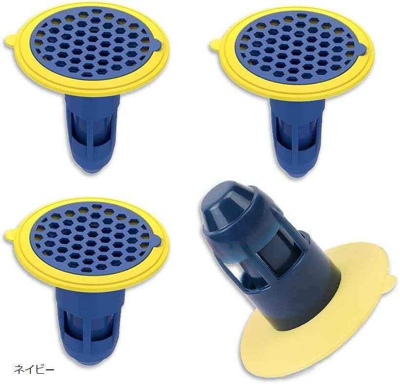 排水口 カバー キャップ 速い 浴室 洗面 排水溝 防臭 虫除け 4個セット (ネイビー, サイズ：直径/約7.5cm　長さ/約6.8c)
