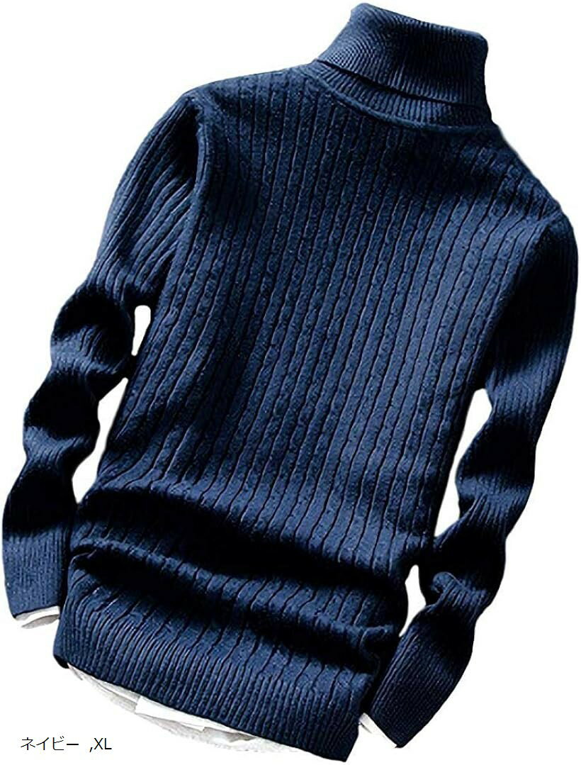アスペルシオ ハイネック ケーブル ニット セーター メンズ ボリュームネック タートルネック (ネイビー, XL)