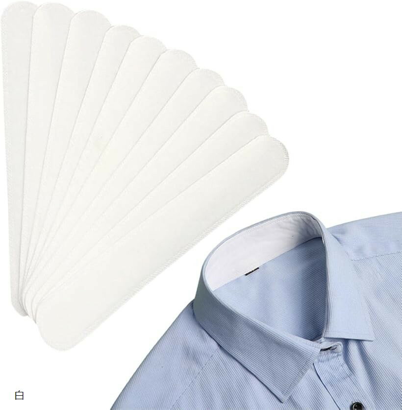 汗取りパッド 帽子 汗取りシート 洗える ハットライナー 使い捨て ワイシャツ 120枚セット (白)