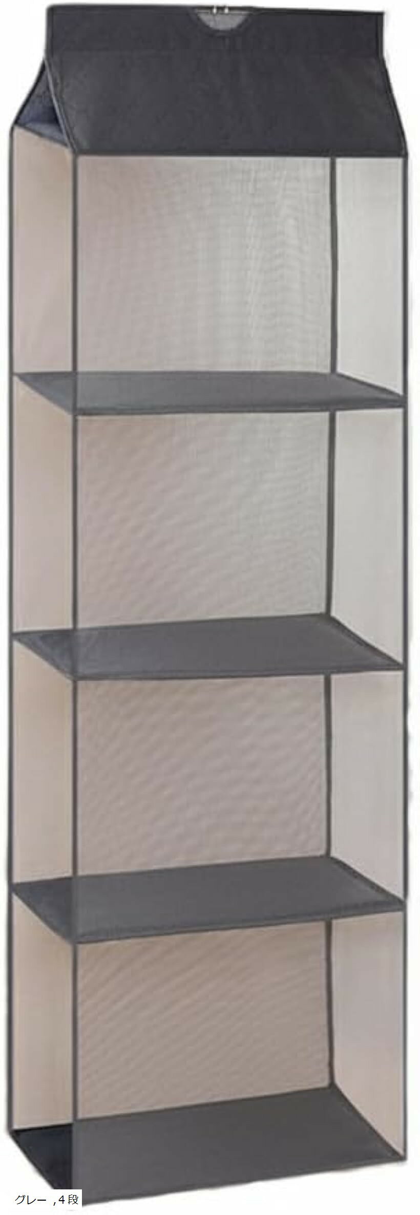 カバン収納 バック収納 折りたたみ 収納ラック バッグ ハンガー 省スペース 取り付け簡単 防湿 クローゼット バッグハンガー 4段式 3段式 2段式 (グレー, 4段)