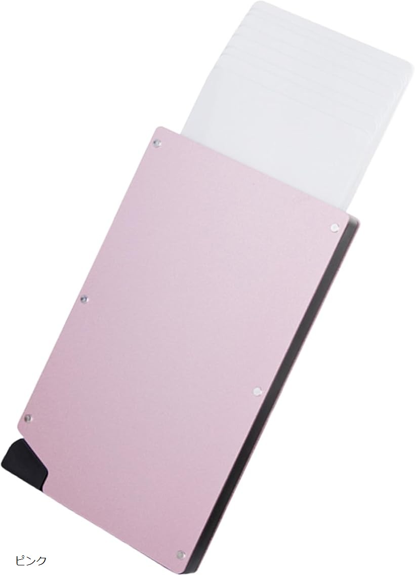 クレジットカードケース スキミング防止 引っかからない アルミ製 薄型 フラット設計 RFID スライド式 ..