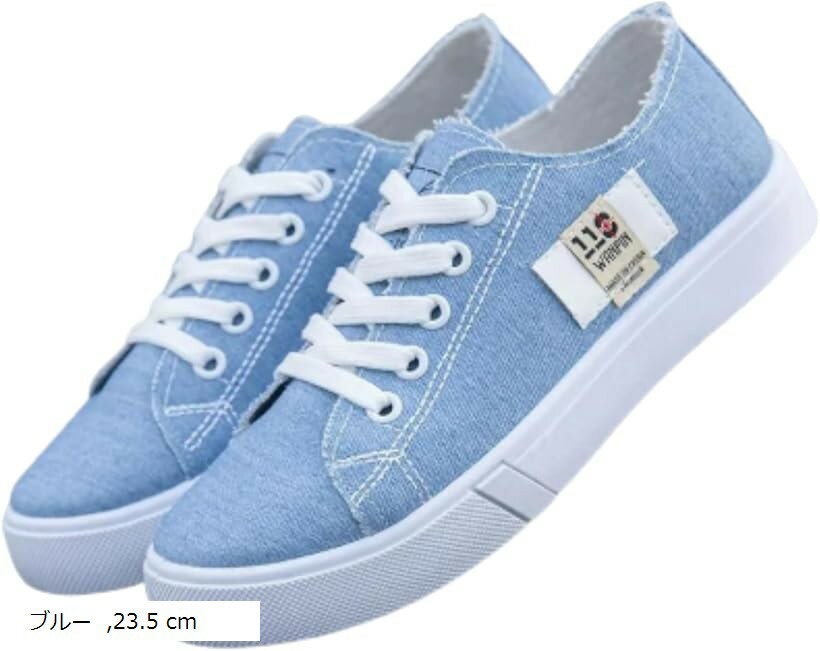 スニーカー レディース カジュアルシューズ ウォーキングシューズ ランニング 歩きやすい 滑り止め 履きやすい 蒸れにくい ローカット (ブルー, 23.5 cm)