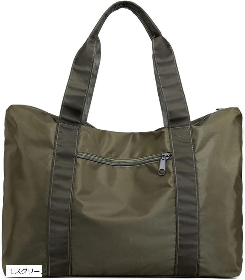 クローブキューブ 2WAY トート バッグ 防水 大容量 ナイロン 軽量 シンプル 裏地 収納 モスグリーン (..
