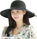 麦わら帽子 レディース 紫外線対策 uvカット 日やけ防止 ハット アウトドア(ブラック, Free Size)