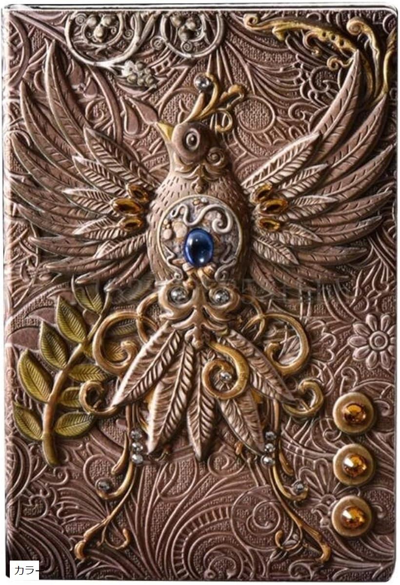 アンティークノート a5 日記帳 魔導書 魔法書 魔導書風ノート 洋書風 カラー (カラー)