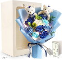 笑顔輝く 花束 ソープフラワー LED 誕生日 プレゼント 結婚祝い 女性 くま 薔薇 造花 メッセージカード ショップバッグ付(ブルー)
