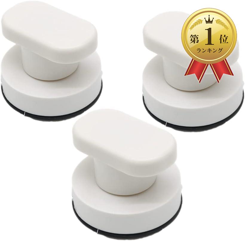 【楽天ランキング1位入賞】粘着式 ドアノブ 取っ手 ハンドル つまみ 後付け サッシ 窓 お風呂 トイレ ..