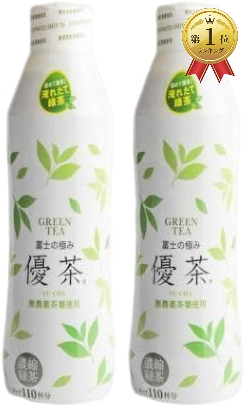 お茶 大容量 富士の極み 450mL 静岡産 茶葉 ノンカフェイン 無添加 無農薬 ペットボトル 薄める 濃縮緑茶(2本)