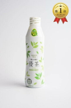 お茶 大容量 富士の極み 450mL 静岡産 茶葉 ノンカフェイン 無添加 無農薬 ペットボトル 薄める 濃縮緑茶(1本)