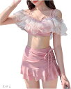 水着 レディース ビキニ スカート 体型カバー セパレート(ピンク, L)