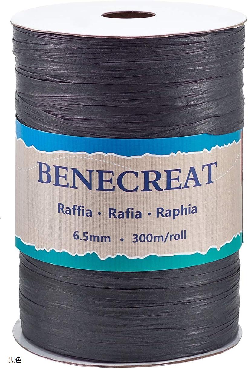 全長300m幅6.5mmラフィア紙リボン ソフトペーパーラフィアリボン (黒色)