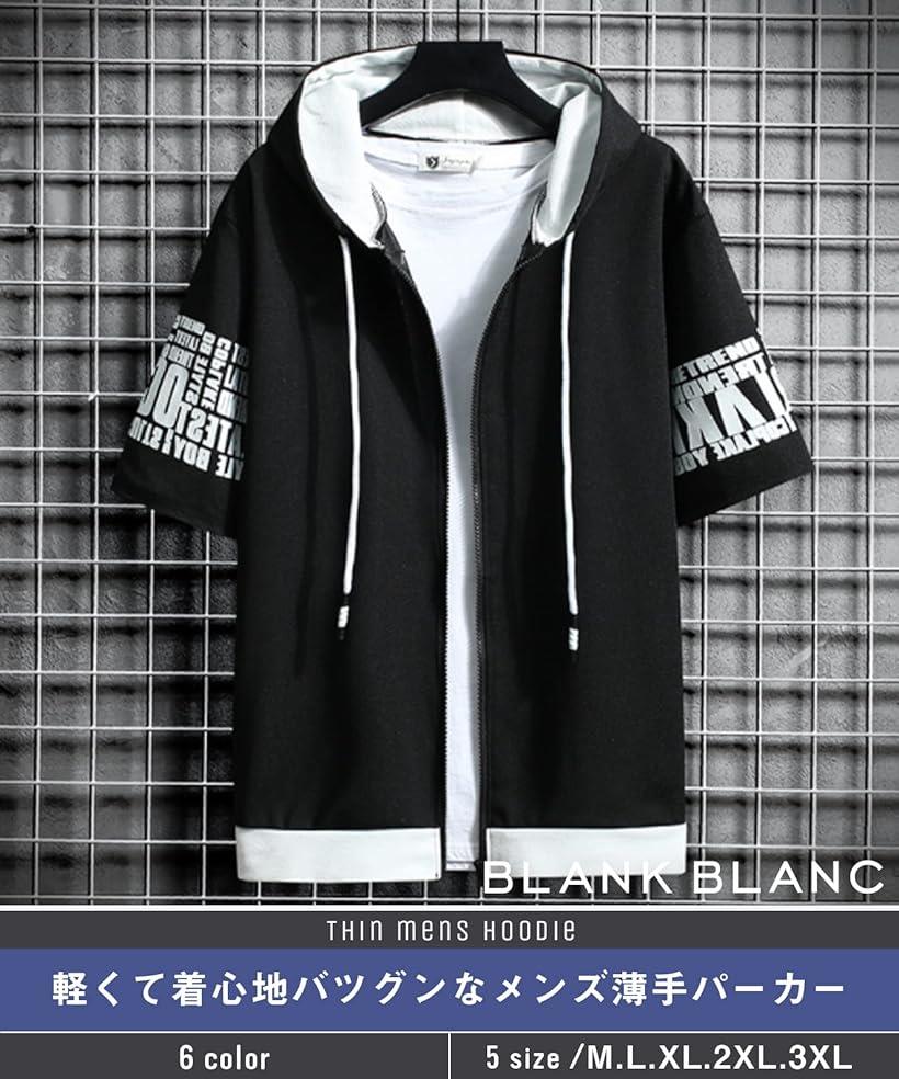 ブランクブラン パーカー 半袖 ジップアップ フード付き メンズ(ブルー, XL)
