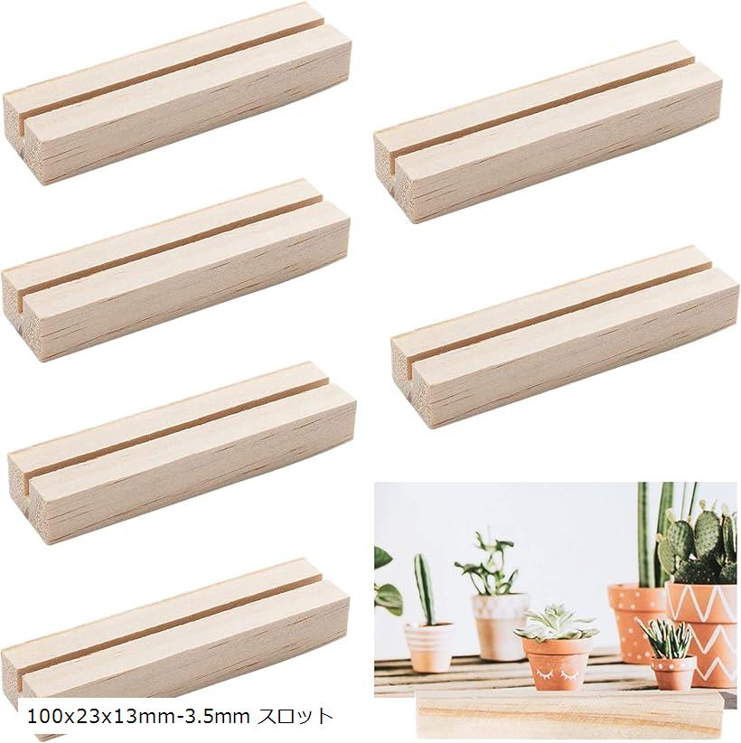 20  ɥ 14.7g/ ⥹ ʥ å(Ĺ, 100x23x13mm-3.5mm)