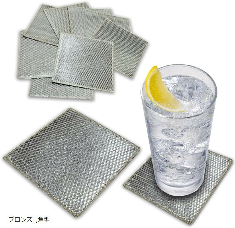 コースター 布 スナック クラブ キャバクラ 吸水コースター 10枚組 (ブロンズ, 角型)