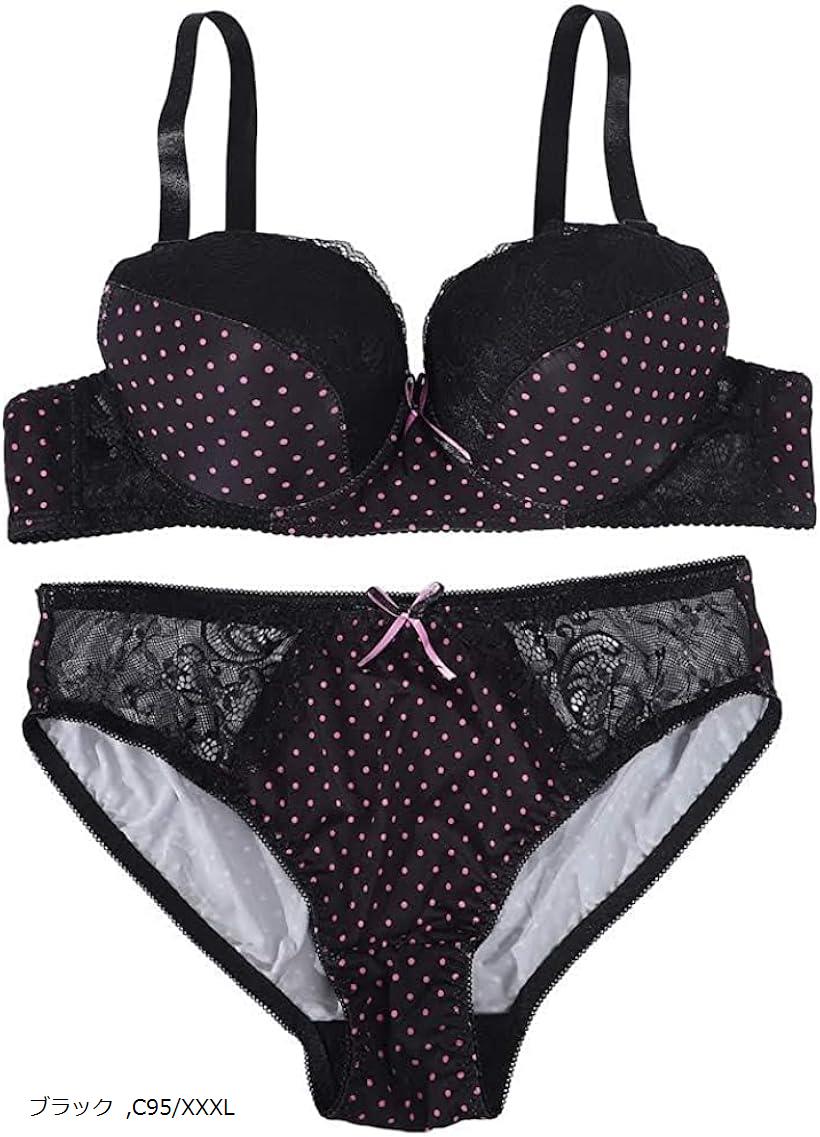 レース付き 水玉 ランジェリー 上下 セット ブラック C95/XXXL (ブラック, C95/XXXL)