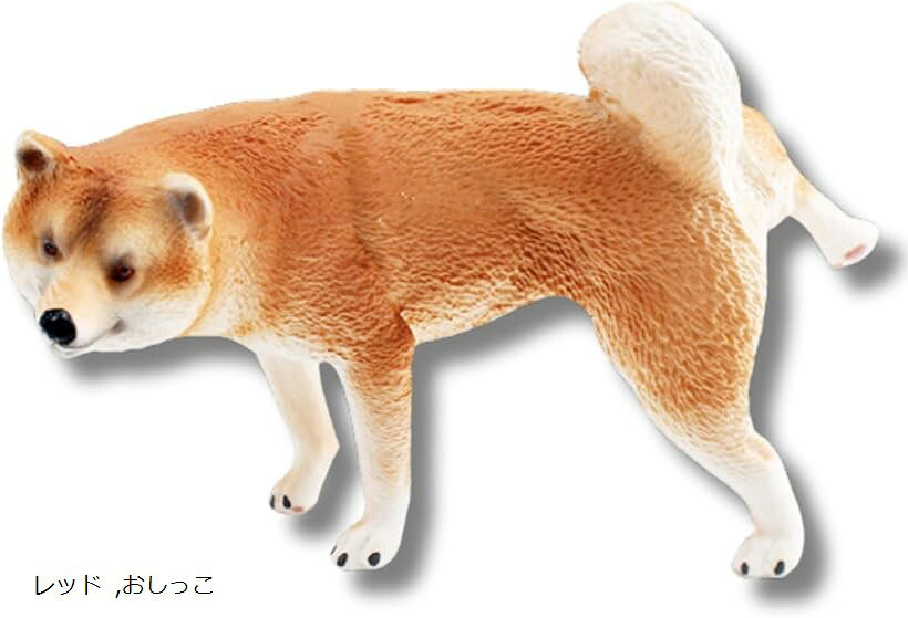 Interior Accessories - 柴犬 グッズ 柴犬の置物 うんち おもしろ雑貨 インテリア (レッド, おしっこ)
