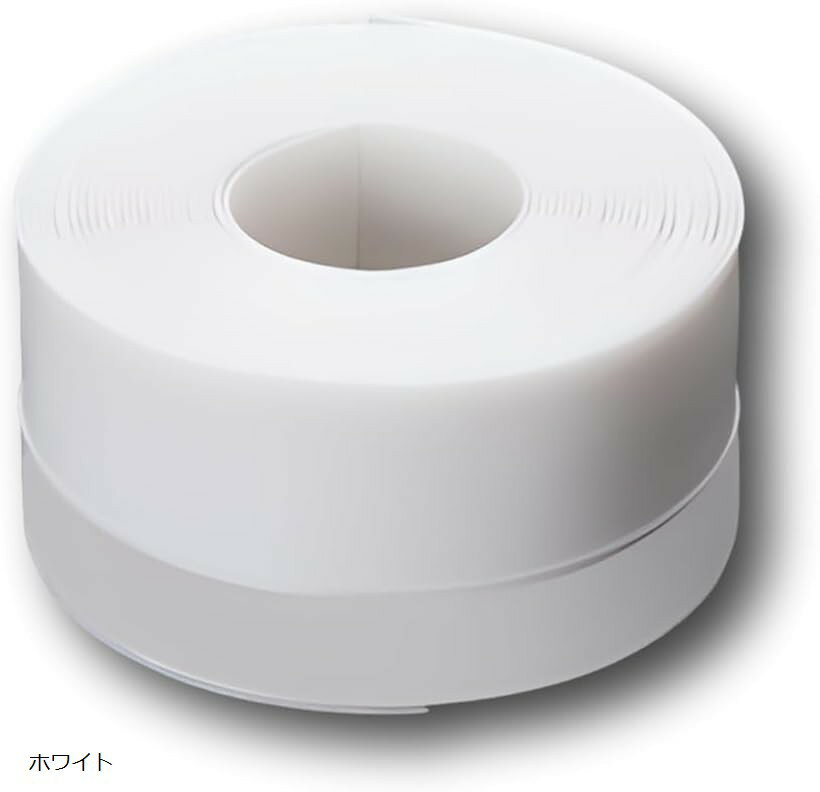 隙間テープ 5m 防虫 防風 ドア用 (ホワイト, ワンサイズ)