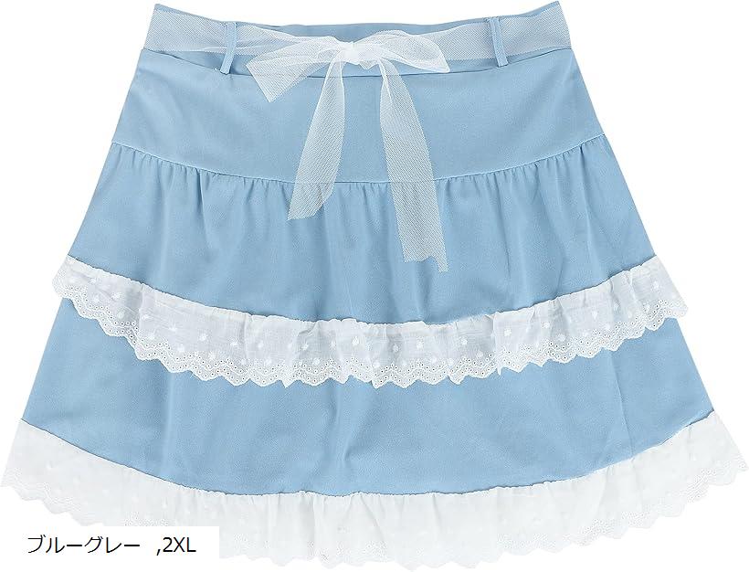 大きいサイズ フリフリ ウエストゴム スカート XXL(ブルーグレー, 2XL)