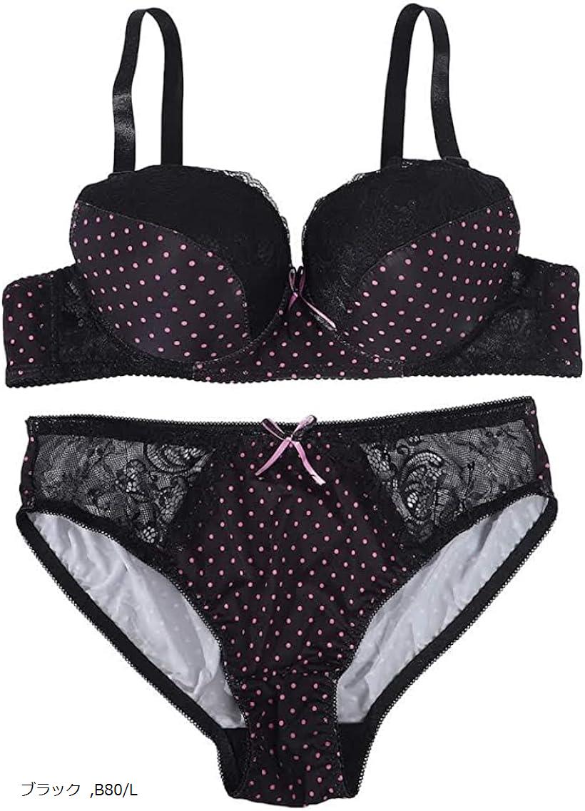 レース付き 水玉 ランジェリー 上下 セット(ブラック, B80/L)