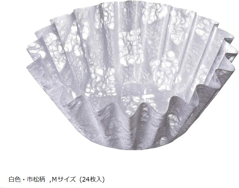 和紙の器おかずカップ 重箱仕切り オモテワシケース M・白・市松和柄(白色・市松柄, Mサイズ (24枚入))