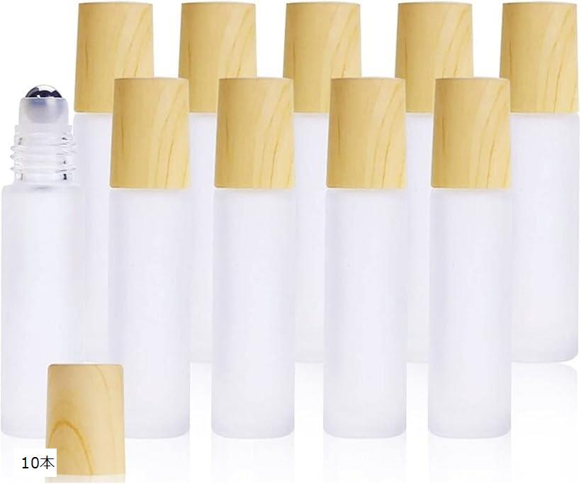 【楽天ランキング1位入賞】ロールオンボトル 10ml ガラス ローラーボトル(10本)